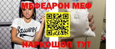 MDMA Туймазы