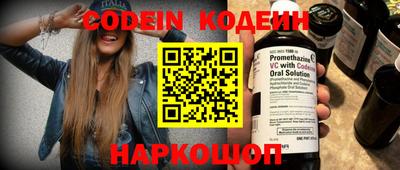 ECSTASY Тулун