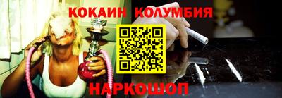 а пвп мука Тула