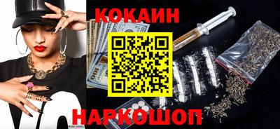 MDMA Туймазы