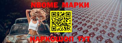 MDMA Туймазы