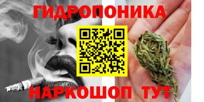а пвп мука Тула