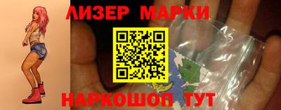 MDMA Туймазы
