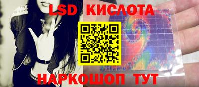 ECSTASY Тулун