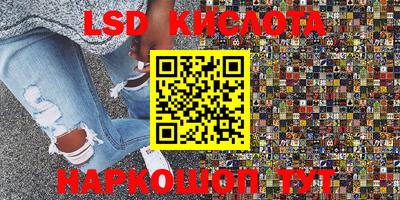 ECSTASY Тулун