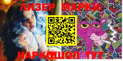 MDMA Туймазы