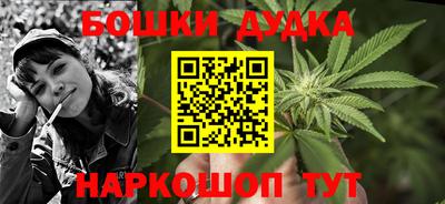 MDMA Туймазы
