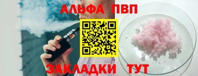 MDMA Туймазы