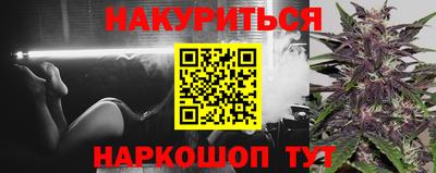 а пвп мука Тула