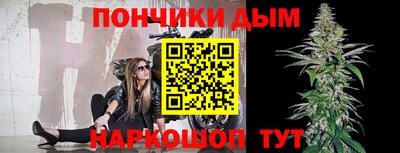 MDMA Туймазы