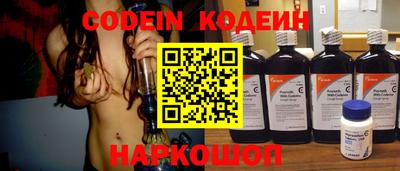 ECSTASY Тулун