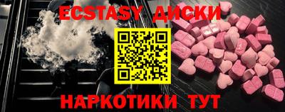 MDMA Туймазы
