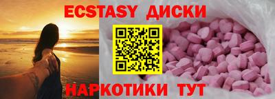 а пвп мука Тула