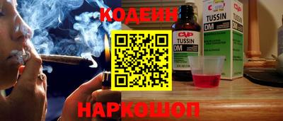 а пвп мука Тула
