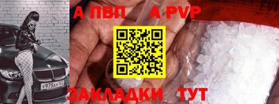 ECSTASY Тулун