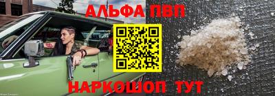 MDMA Туймазы