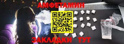 MDMA Туймазы