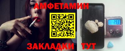 ECSTASY Тулун