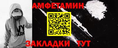 ECSTASY Тулун