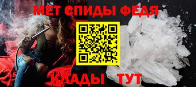 MDMA Туймазы