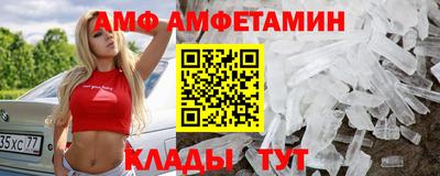 MDMA Туймазы