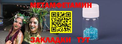 а пвп мука Тула