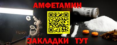 MDMA Туймазы