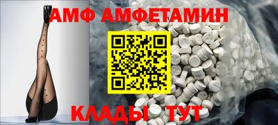 ECSTASY Тулун