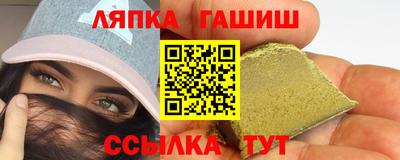 а пвп мука Тула