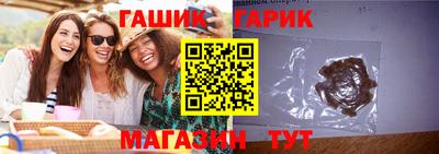 ECSTASY Тулун