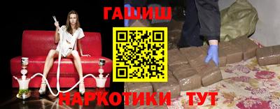 ECSTASY Тулун