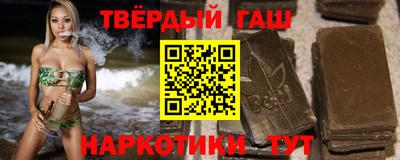 ECSTASY Тулун