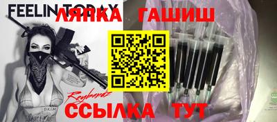 MDMA Туймазы