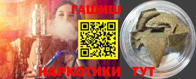 MDMA Туймазы