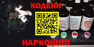 ECSTASY Тулун