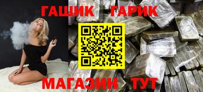 а пвп мука Тула