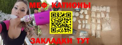 ECSTASY Тулун