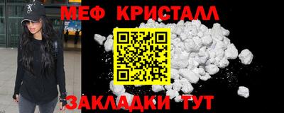 ECSTASY Тулун