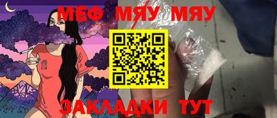 ECSTASY Тулун