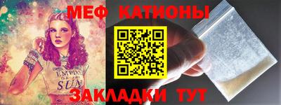 MDMA Туймазы