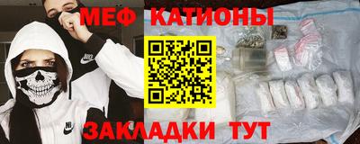 а пвп мука Тула